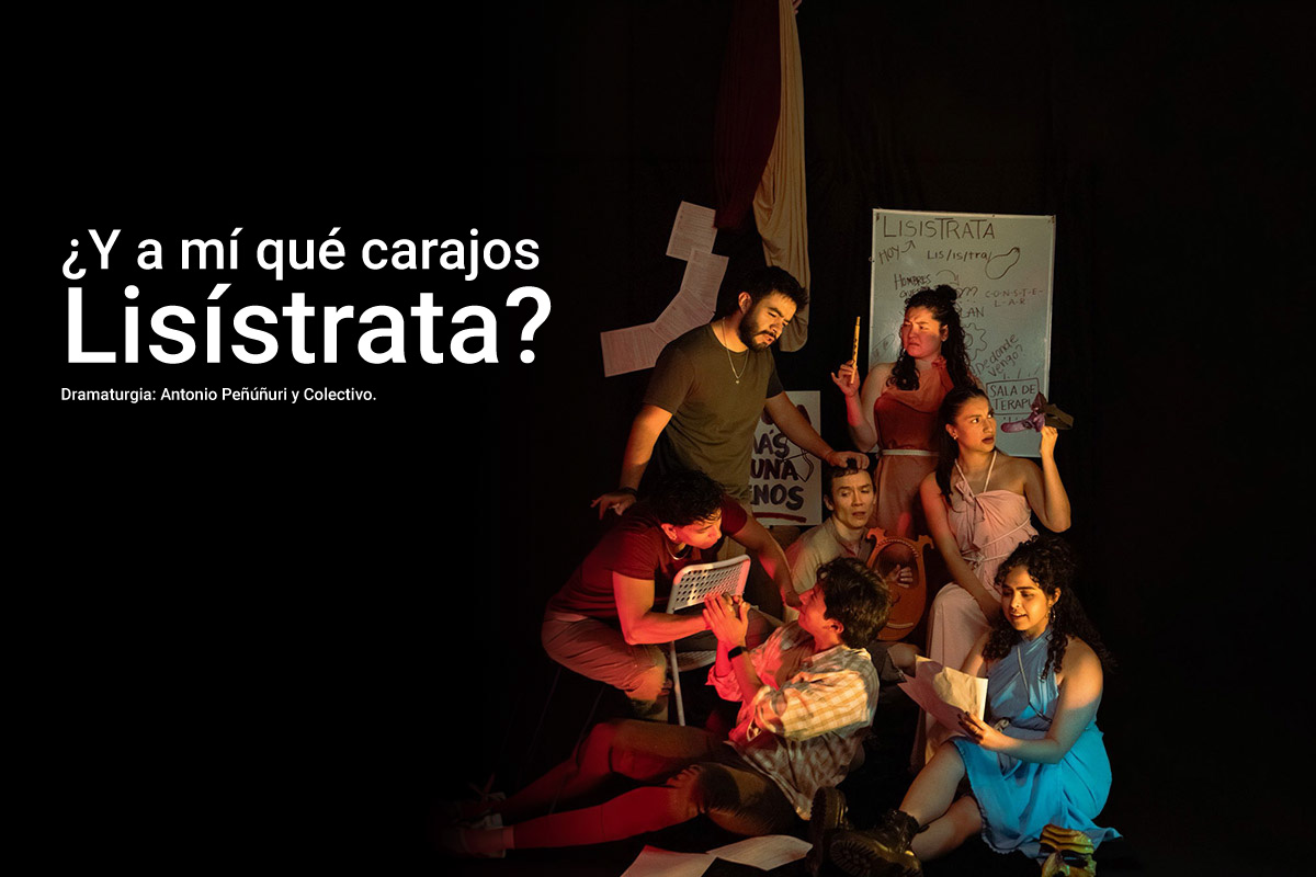LC26_YaMiQue_Web (1)